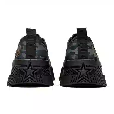 Cabbeen x Cabbeen 3D