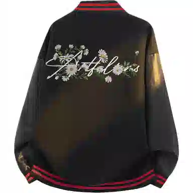 FALIAMS