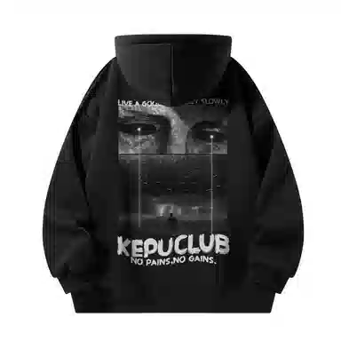 kepu logo