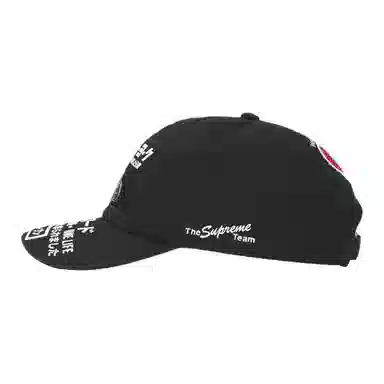 Supreme FW25 Week 1 ATV 6-Panel