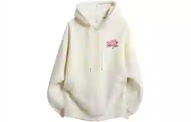 GOGIU
