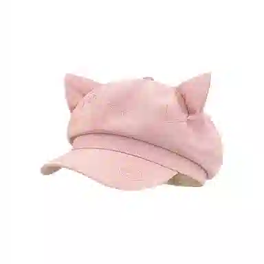 EEEENO Cat Ear Beret