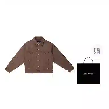SMFK