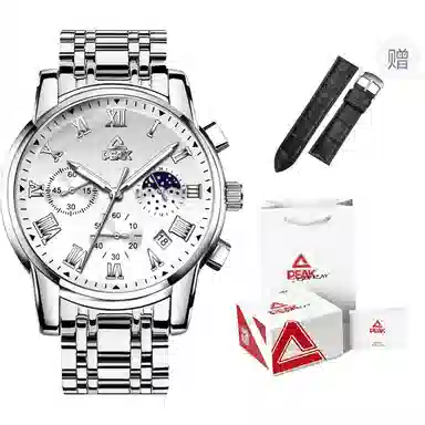 匹克前行者系列 男士手表男款高颜值中学生大学生 石英机芯 皮革表带 国表 男表 黑色表盘 男式夜光日历月相防水多功能男生腕表礼盒