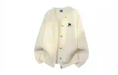 LONSDALE Logo