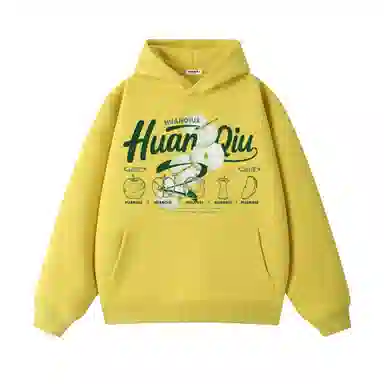 HUANQIU 420oversized