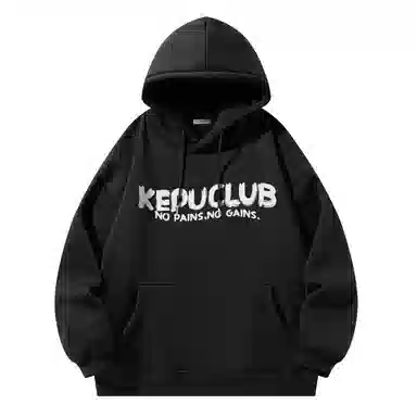 kepu logo