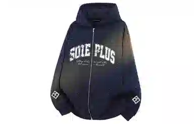 SOIEPLUS Logo Hoodie