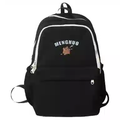 COMELY Nylon Backpack