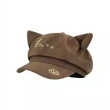 EEEENO Cat Ear Beret