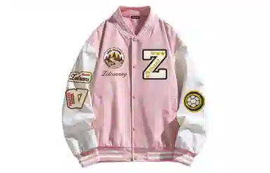 ZOTRANS