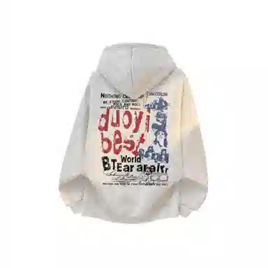 Duoyi Logo Hoodie