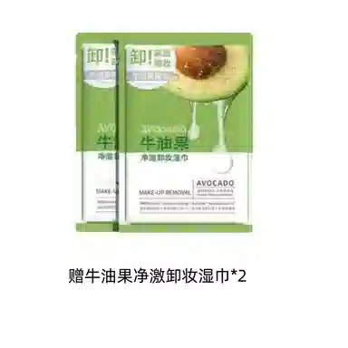 臻羞神经酰胺修护精华液 保湿