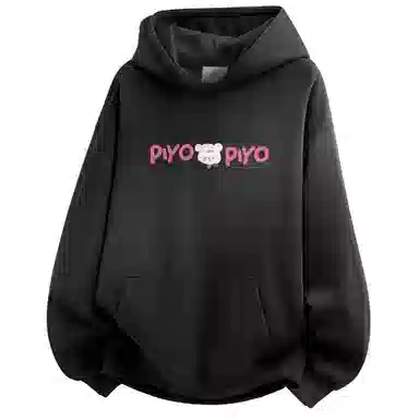PIYOPIYO Logo
