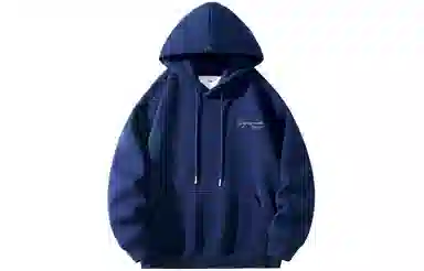GOGIU
