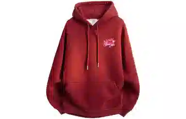 GOGIU