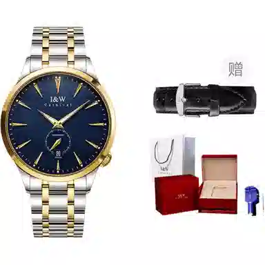 IW CARNIVAL HWGUOJI 21G