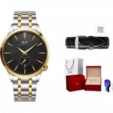 IW CARNIVAL HWGUOJI 21G