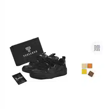 TCELLARS