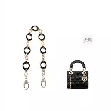 DIOR Lady Dior 3