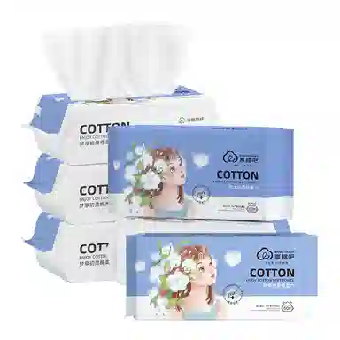 ENJOY COTTON 60