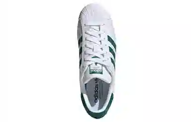 adidas originals Superstar