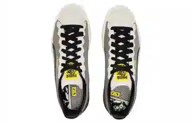 PUMA Suede 2 Staple