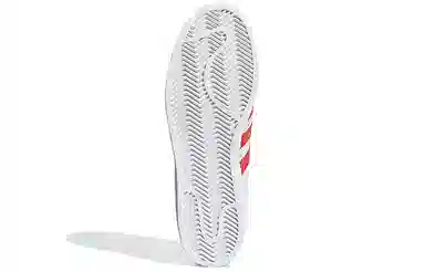 adidas originals Superstar