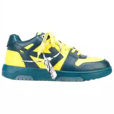 OFF-WHITE Out Of Office