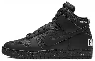 Nike Dunk