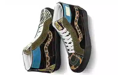 Taka Hayashi x Vans SK8 VLT LX Black Green