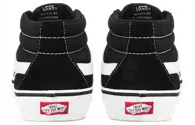 Vans SK8 Pro