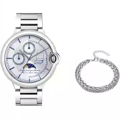 xingyunshix MZTKN-70