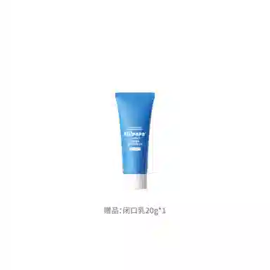 HIPAPA 50g+80ml