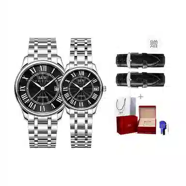 IW CARNIVAL HWGUOJI 665