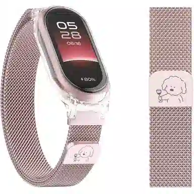 FZRT 87Xiaomi6543NFC