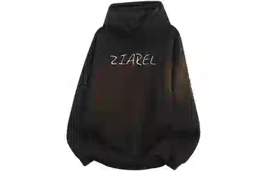 ZIAREL logo