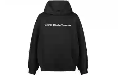 ZIAREL logo
