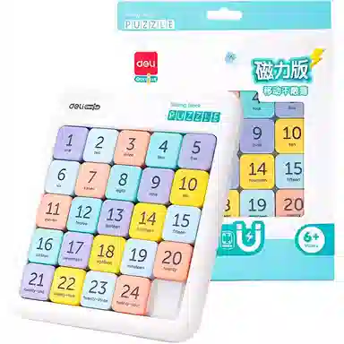 deli ZKD-1113