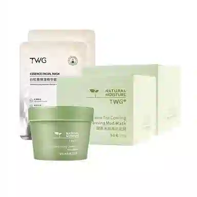 TWG