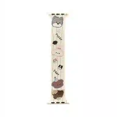 wepro S10iwatch987654321