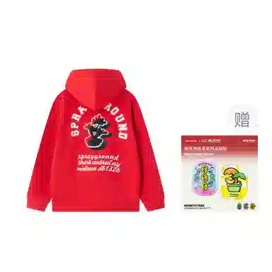 SPRAYGROUND x sglogo