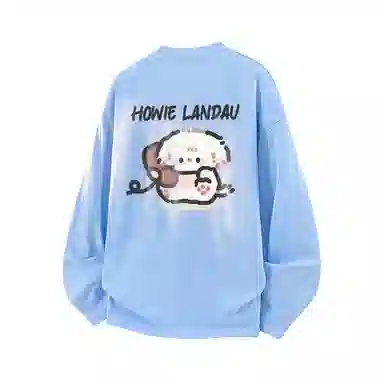 HOWIE LANDAU Logo