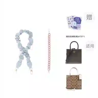 P7U purple seven up COACHCally17 PU