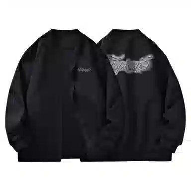 Herbal Essence Vintage Logo Zip Jacket