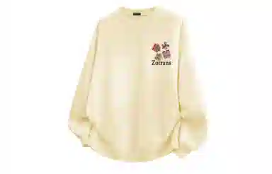 ZOTRANS