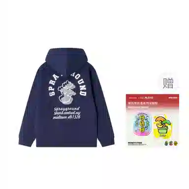 SPRAYGROUND x sglogo