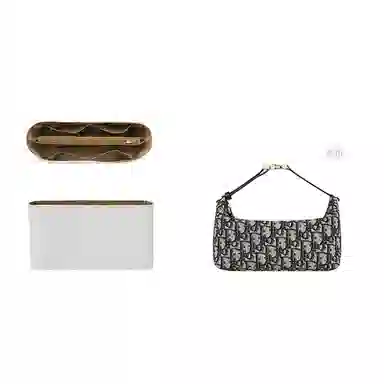 diorTravel Nomad Oblique