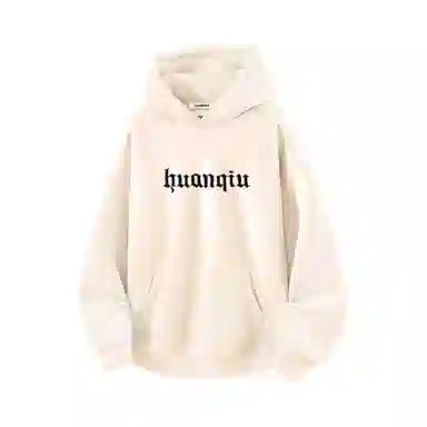 HUANQIU Logo Embroidered Hoodie