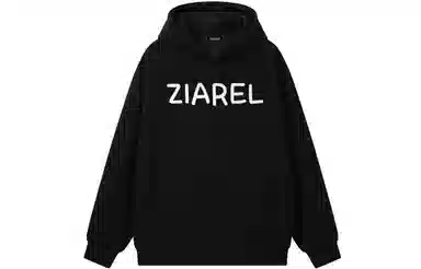 ZIAREL Logo